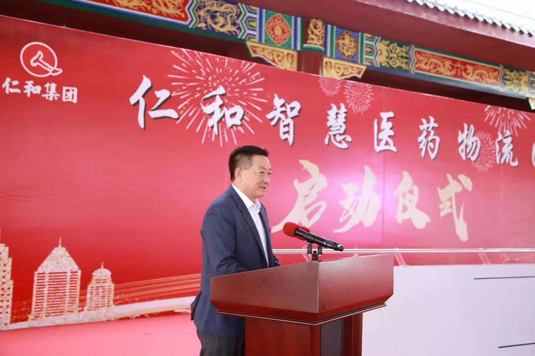 天游ty8·(中国区)_天游线路检测中心