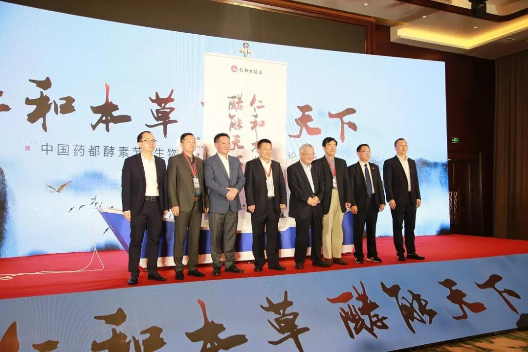 天游ty8·(中国区)_天游线路检测中心