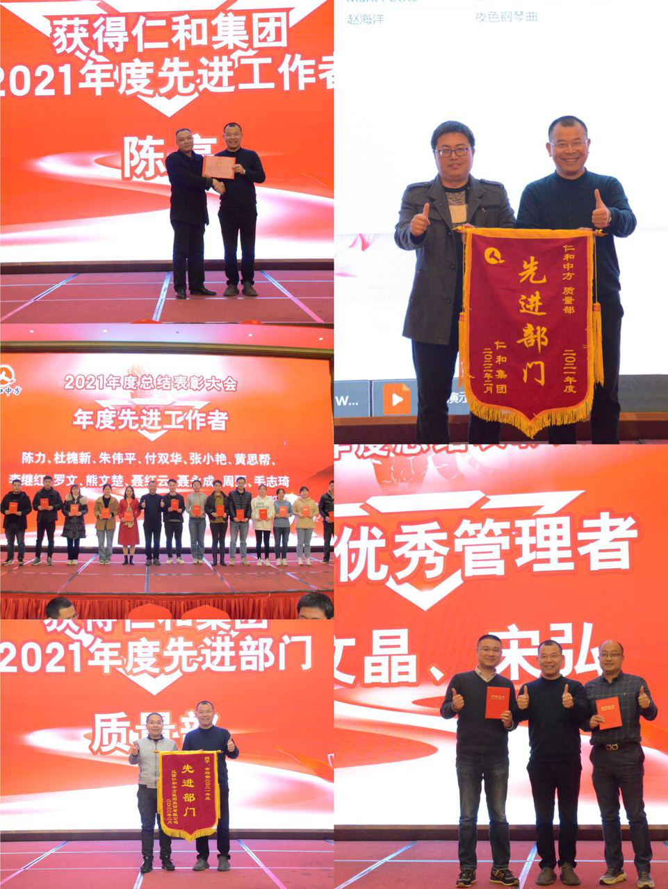 天游ty8·(中国区)_天游线路检测中心