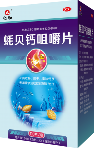 产品中心-天游ty8官网