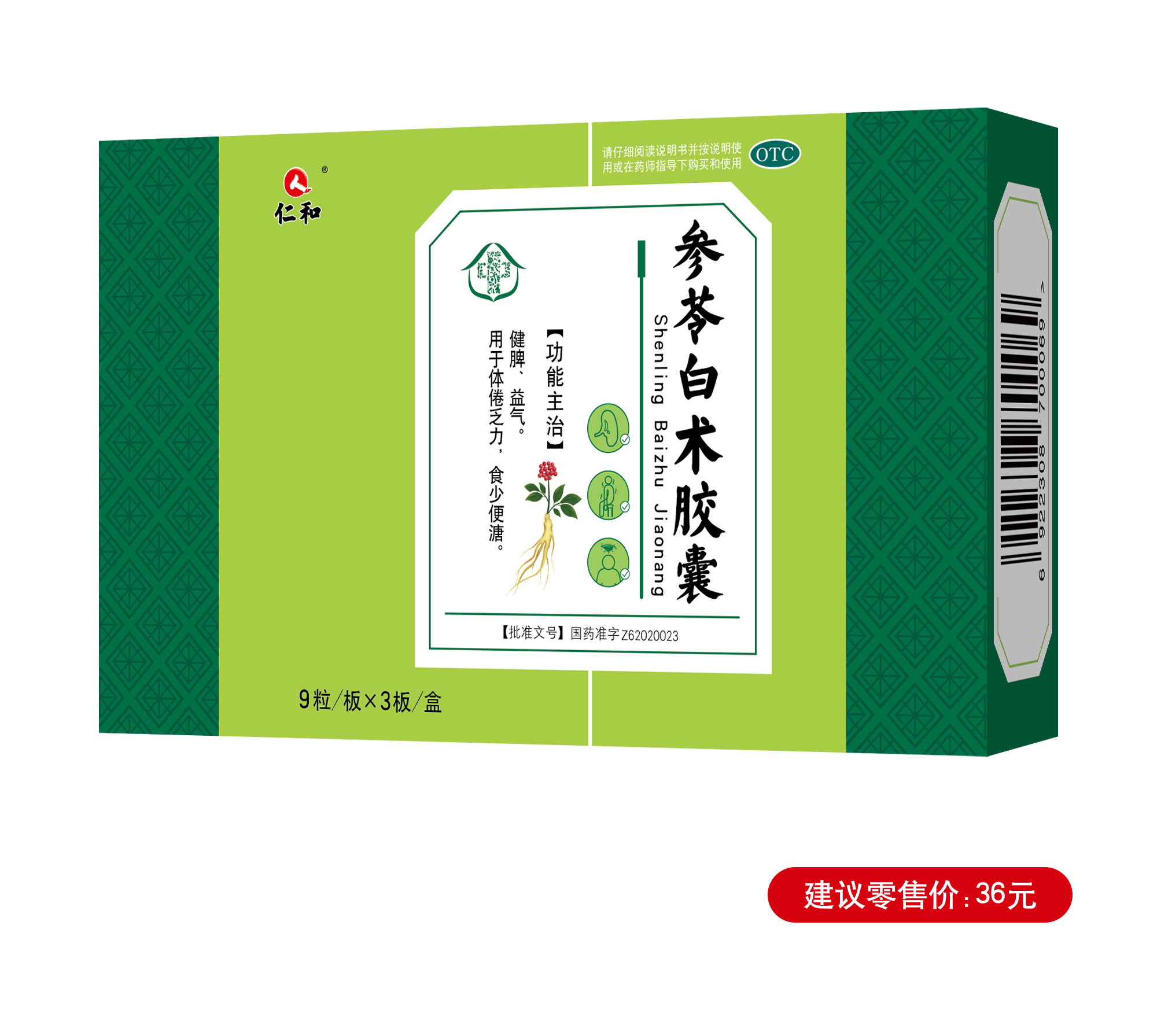 天游ty8·(中国区)_天游线路检测中心