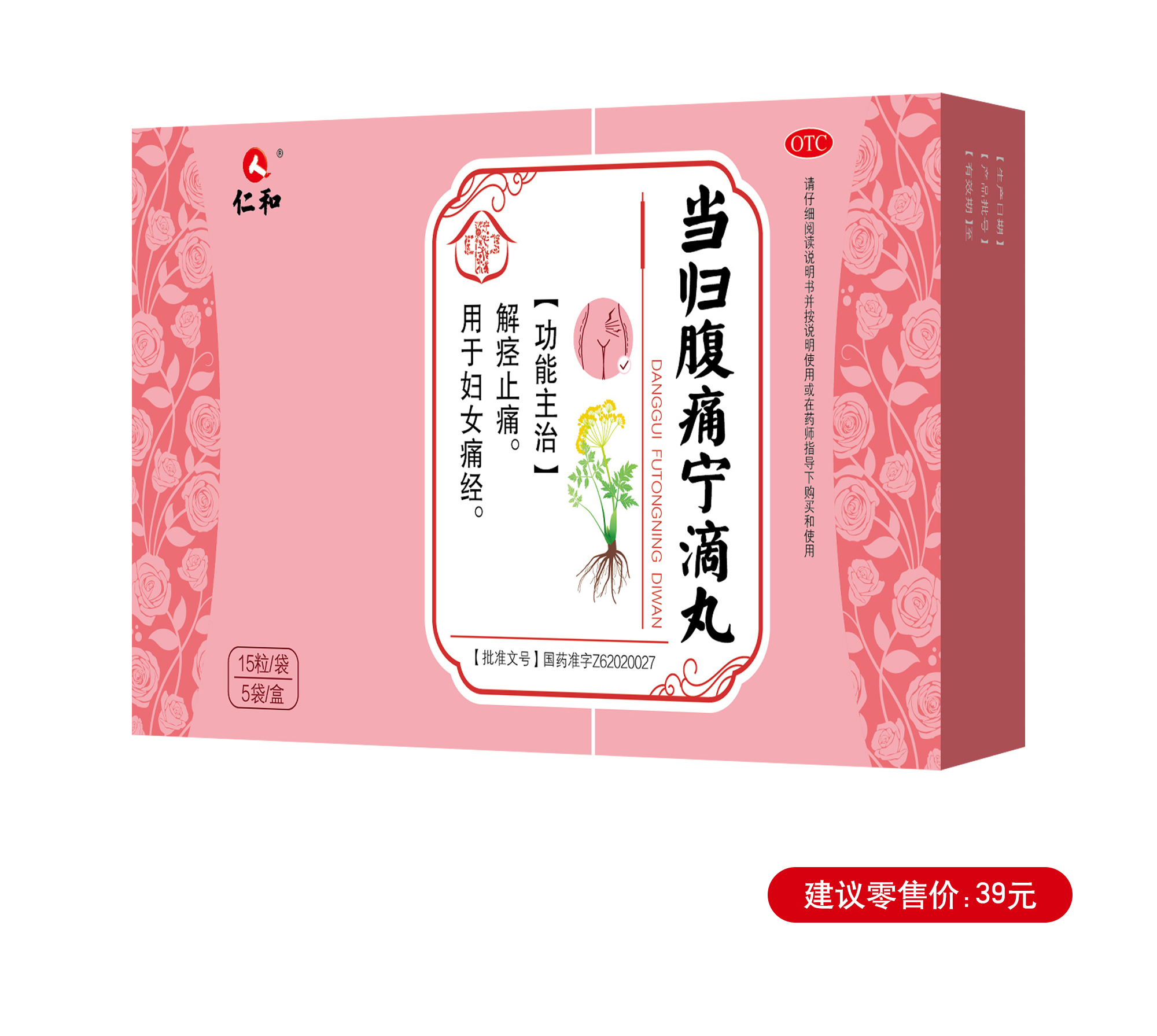 天游ty8·(中国区)_天游线路检测中心
