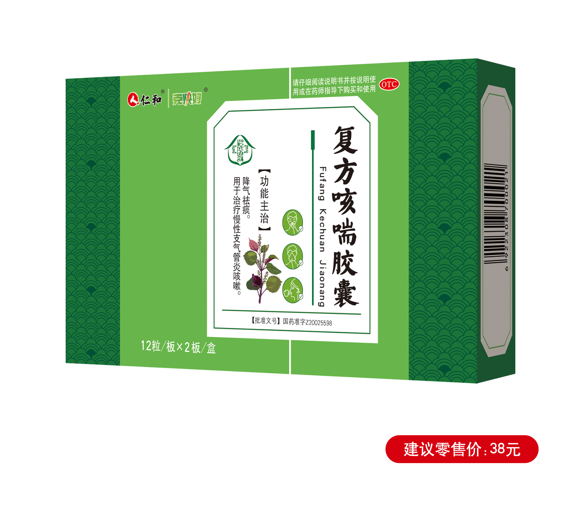 天游ty8·(中国区)_天游线路检测中心