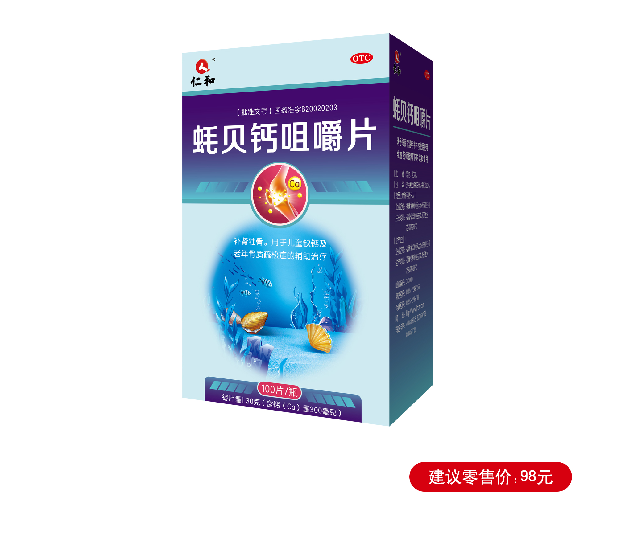 天游ty8·(中国区)_天游线路检测中心