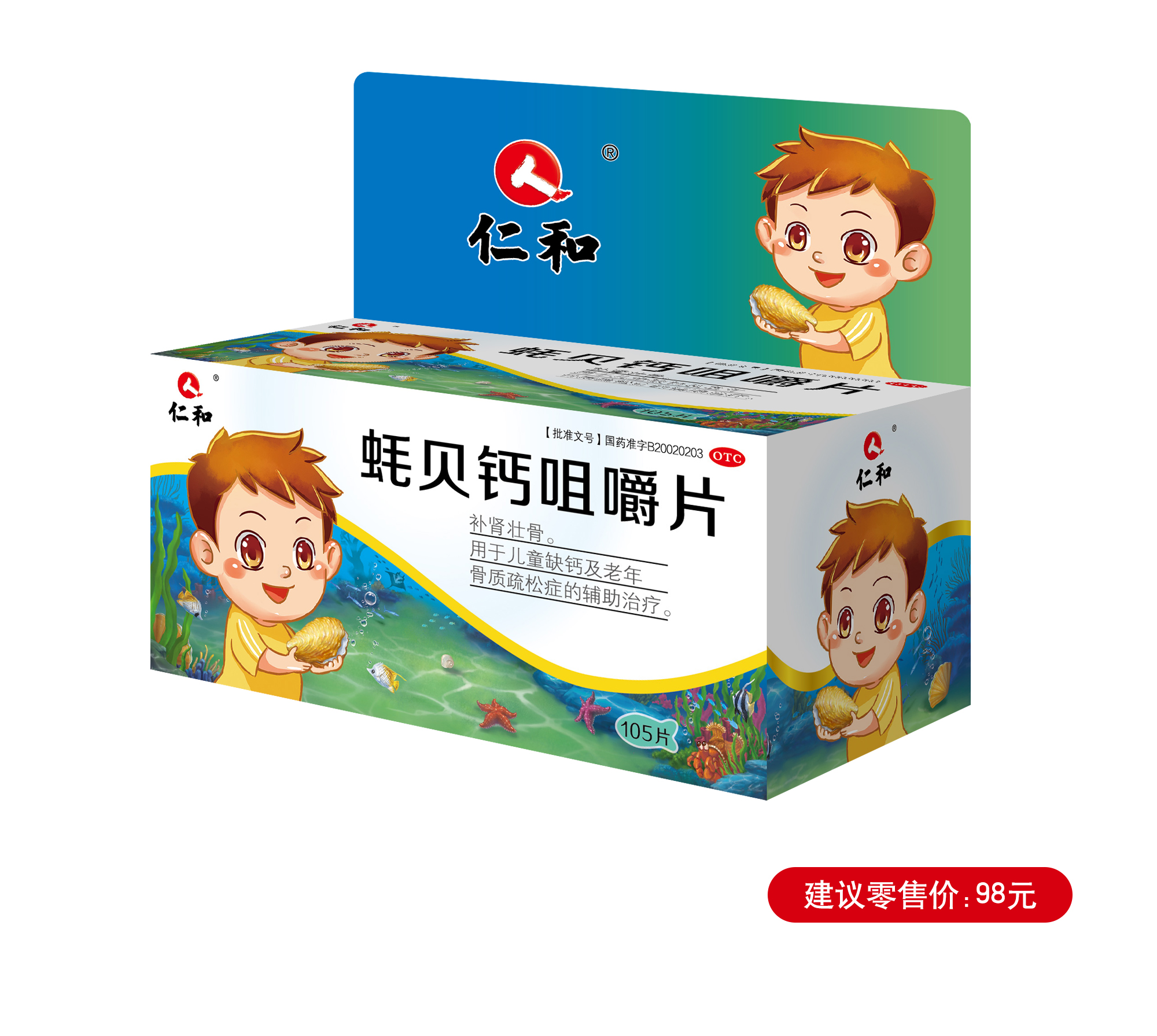 天游ty8·(中国区)_天游线路检测中心