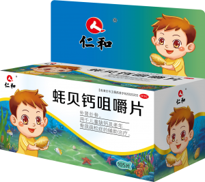 补益类-天游ty8官网
