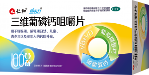 补益类-天游ty8官网
