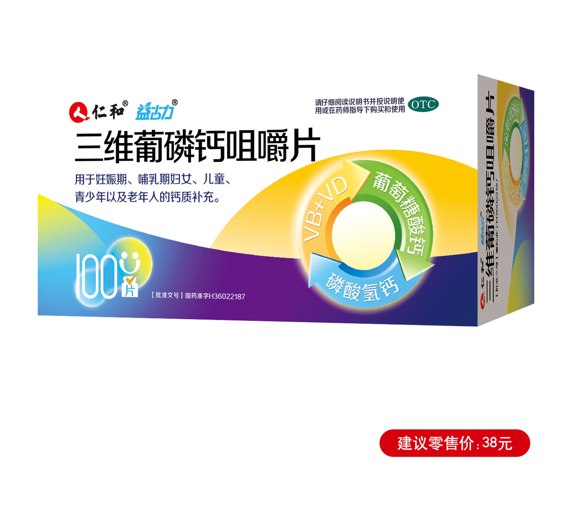 天游ty8·(中国区)_天游线路检测中心