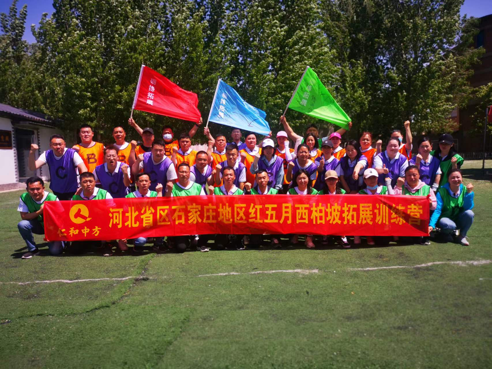 天游ty8·(中国区)_天游线路检测中心