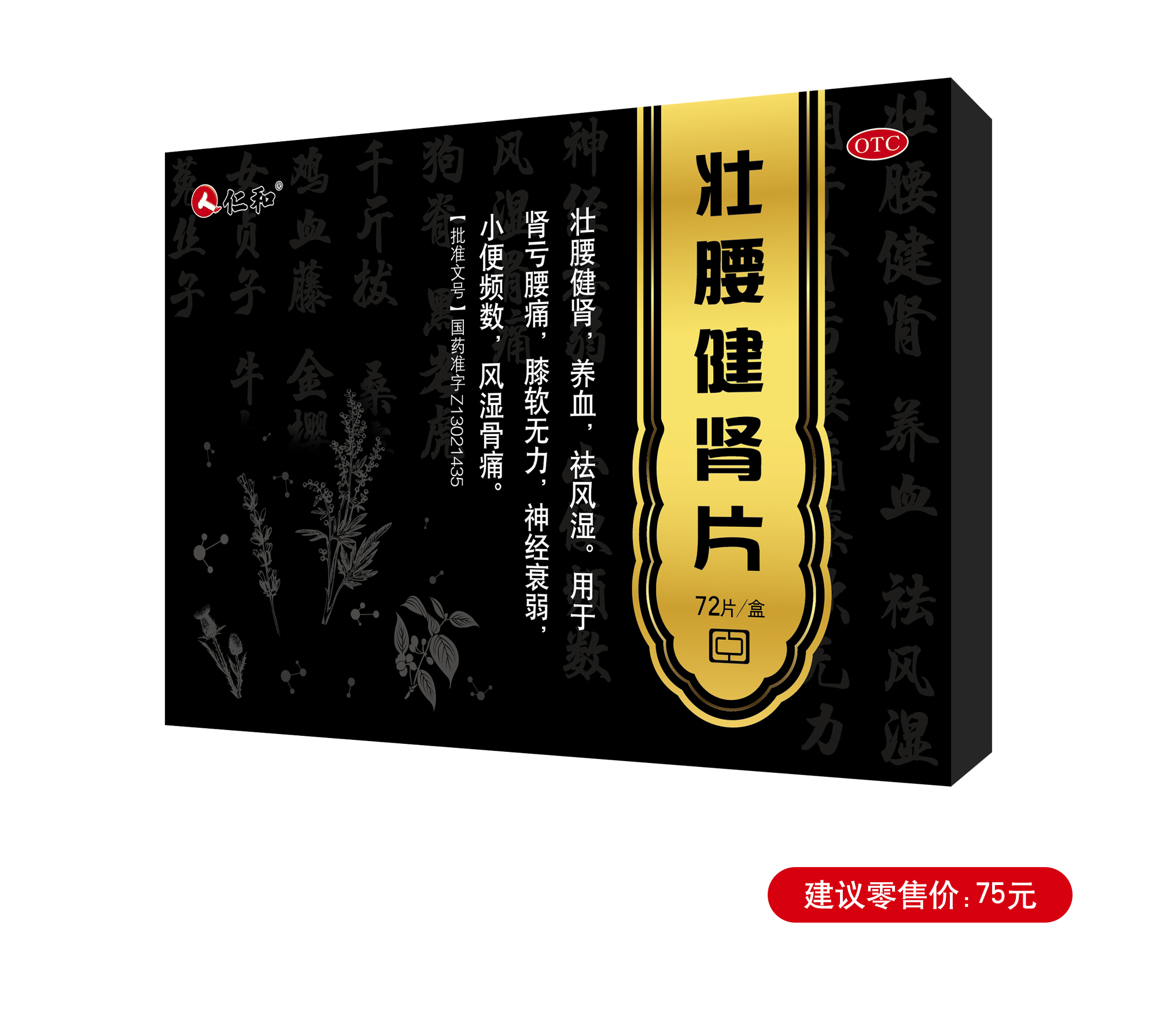 天游ty8·(中国区)_天游线路检测中心