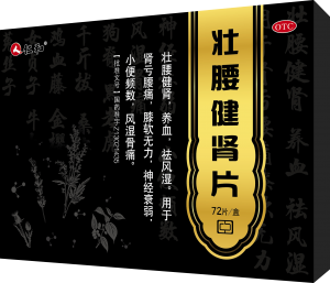 产品中心-天游ty8官网