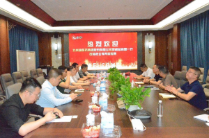 新闻资讯-天游ty8官网
