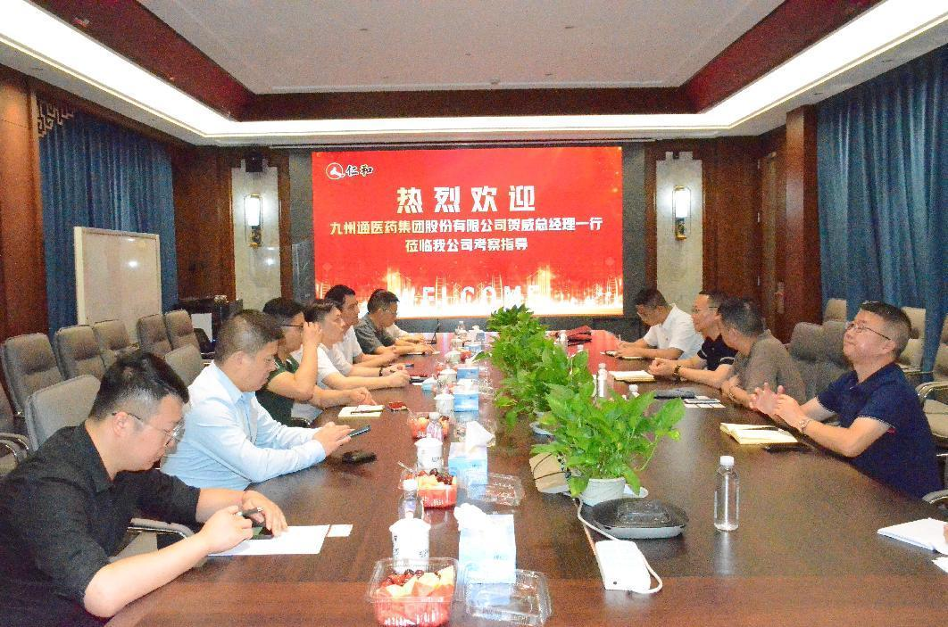 天游ty8·(中国区)_天游线路检测中心