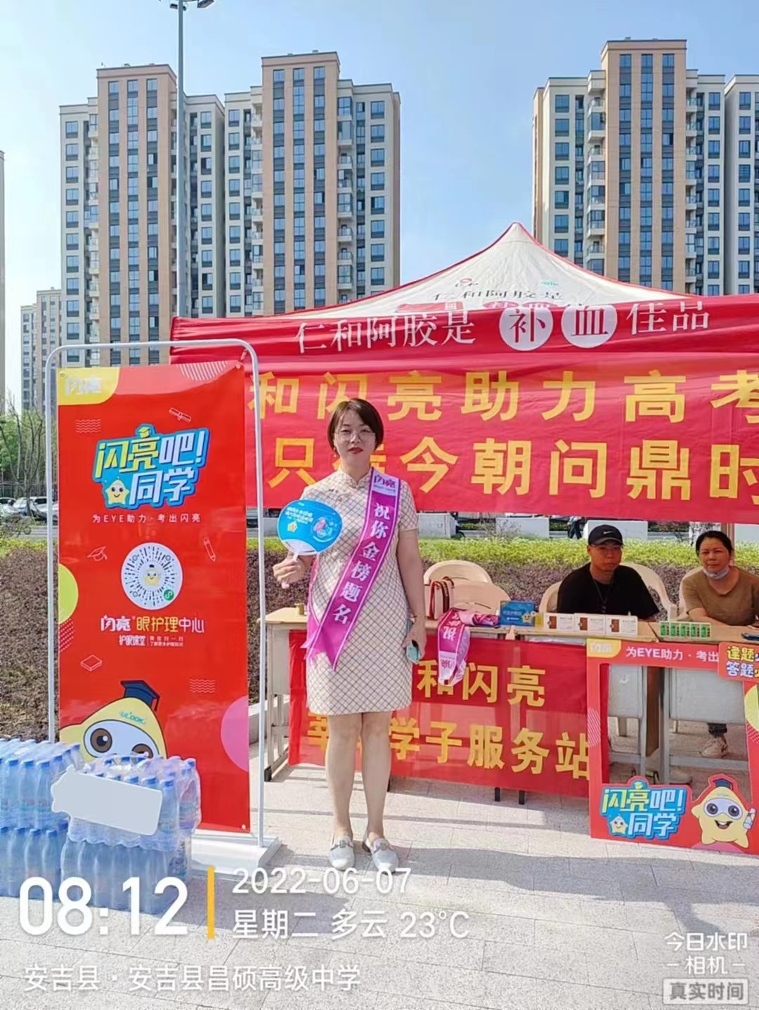 天游ty8·(中国区)_天游线路检测中心