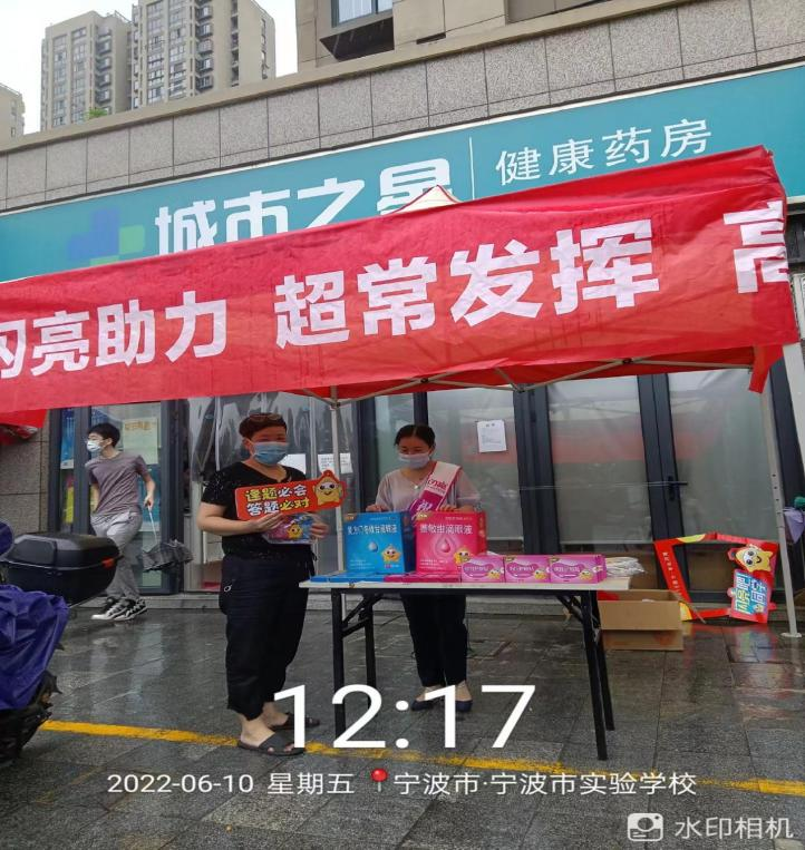 天游ty8·(中国区)_天游线路检测中心