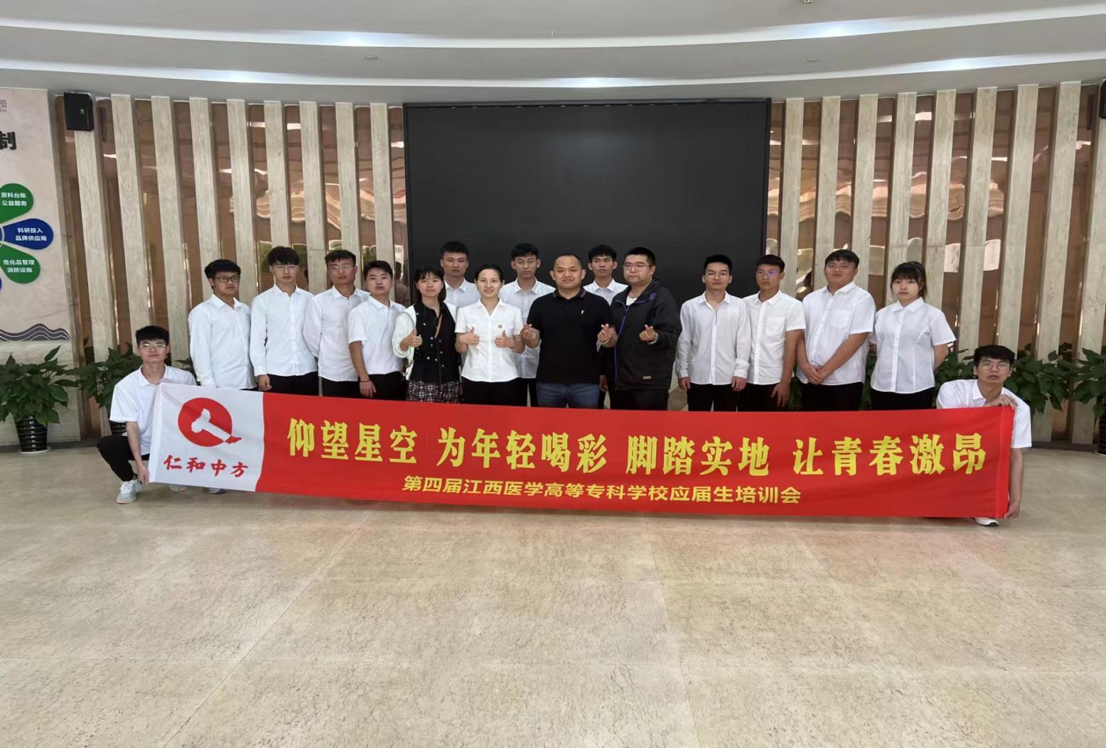 天游ty8·(中国区)_天游线路检测中心