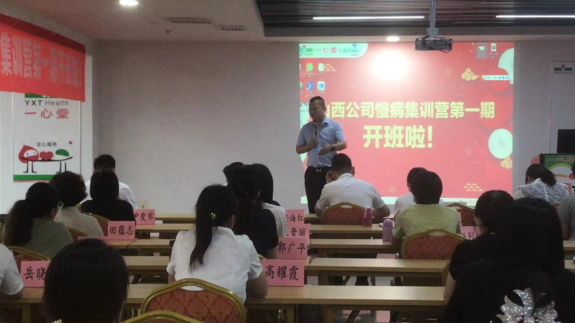 天游ty8·(中国区)_天游线路检测中心