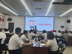 专业转型 服务升级 提高启齿率