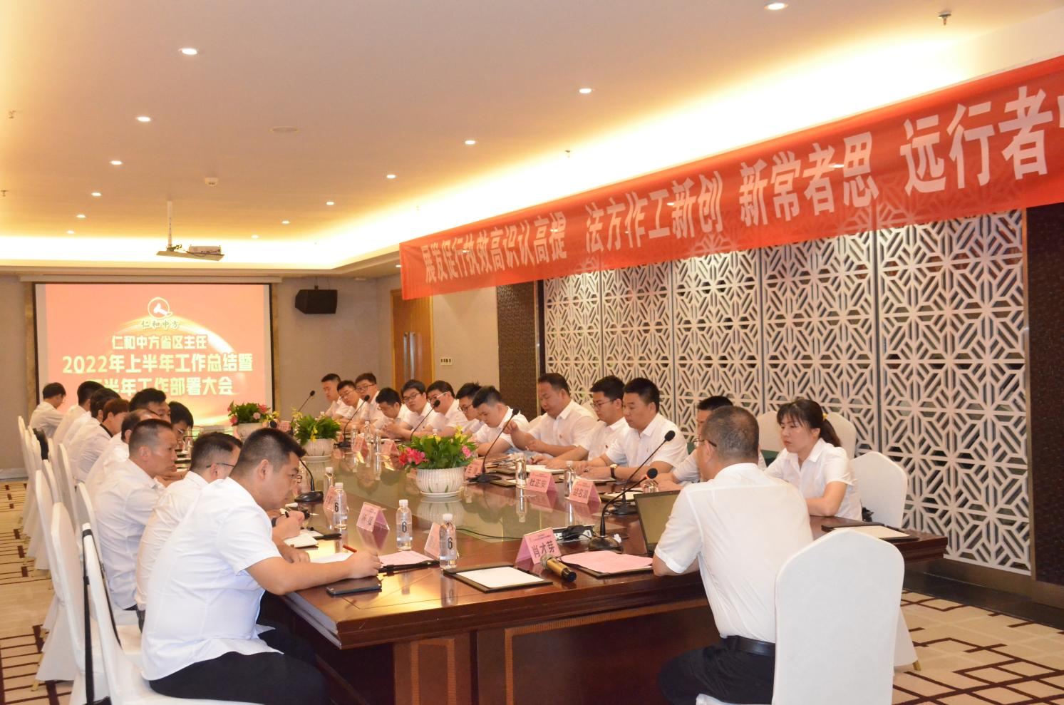 天游ty8·(中国区)_天游线路检测中心