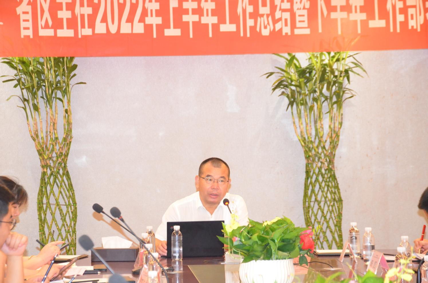 天游ty8·(中国区)_天游线路检测中心