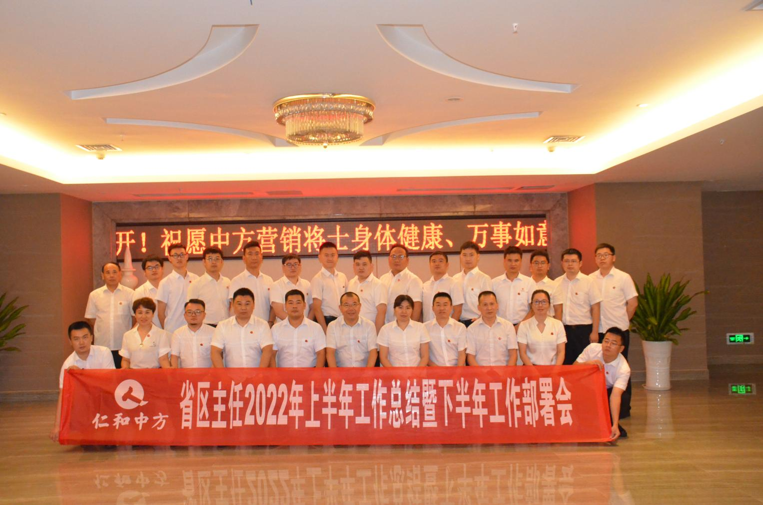 天游ty8·(中国区)_天游线路检测中心