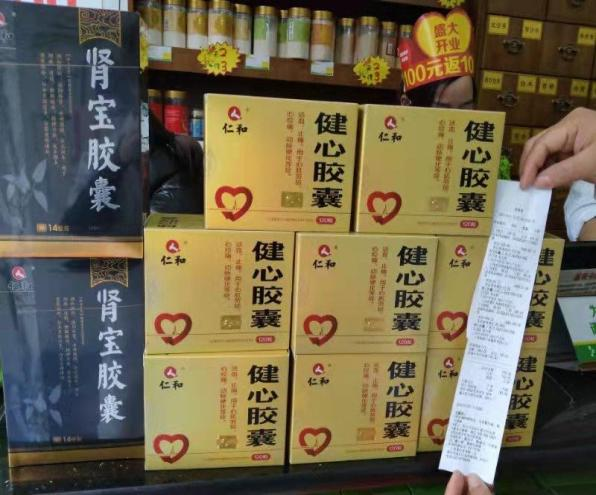 天游ty8·(中国区)_天游线路检测中心