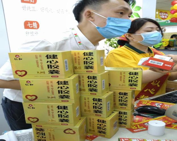 天游ty8·(中国区)_天游线路检测中心
