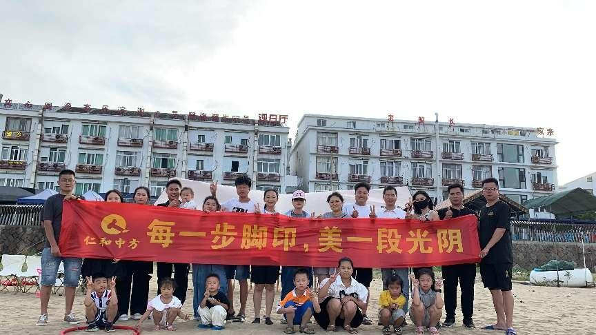 天游ty8·(中国区)_天游线路检测中心