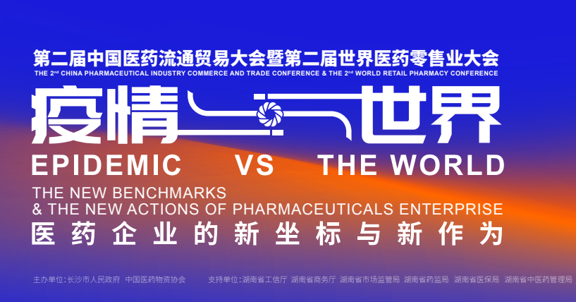 天游ty8·(中国区)_天游线路检测中心