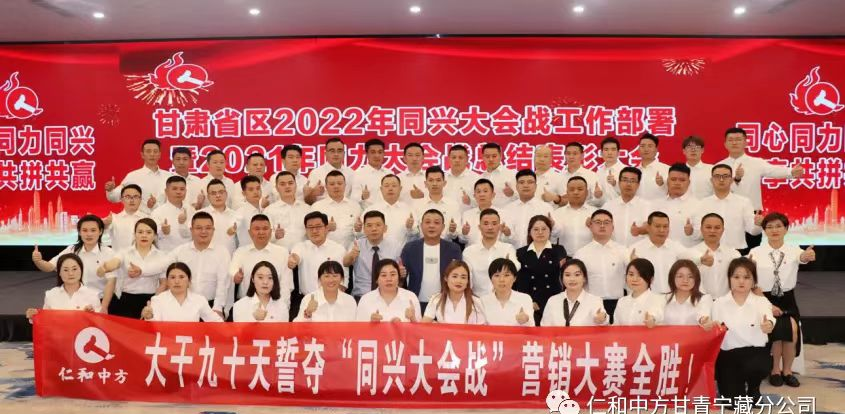 天游ty8·(中国区)_天游线路检测中心