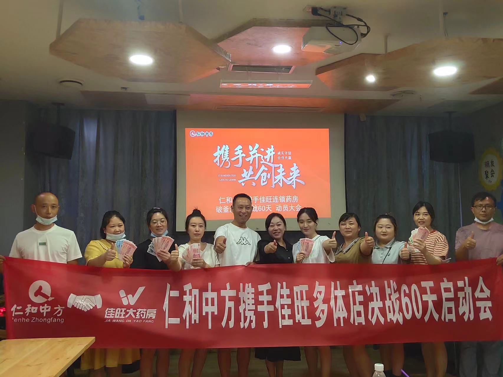 天游ty8·(中国区)_天游线路检测中心