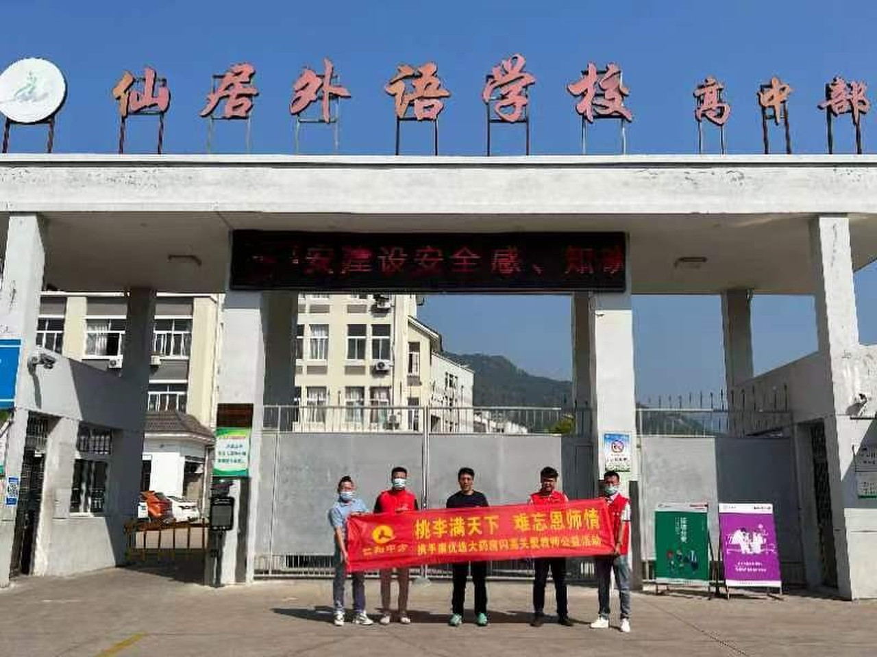 天游ty8·(中国区)_天游线路检测中心