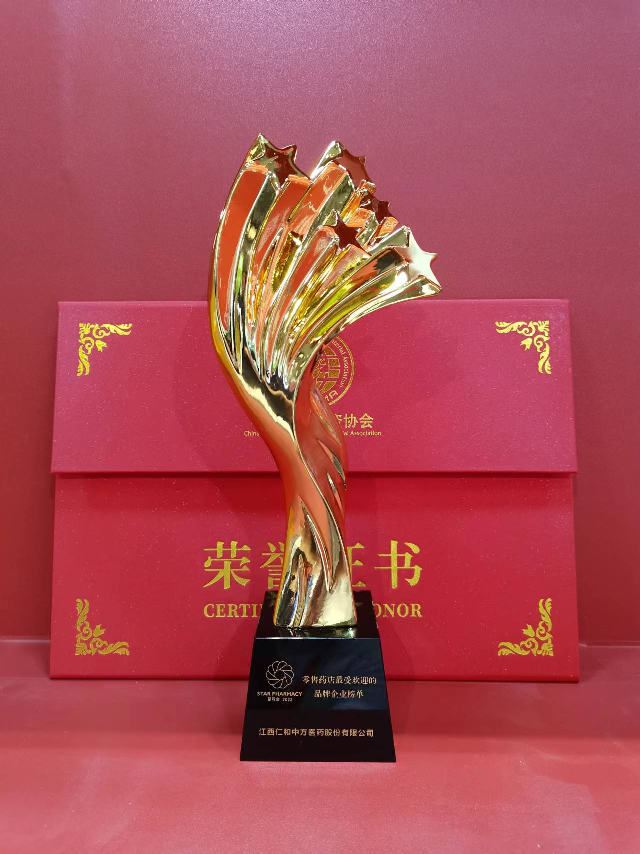 天游ty8·(中国区)_天游线路检测中心