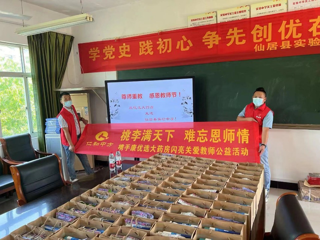 天游ty8·(中国区)_天游线路检测中心