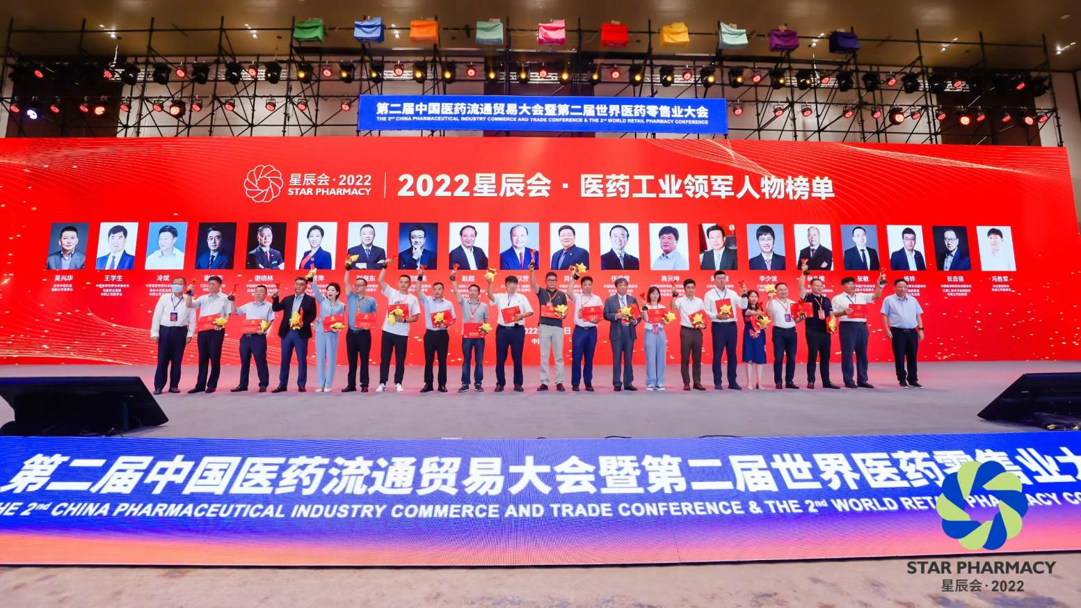 天游ty8·(中国区)_天游线路检测中心