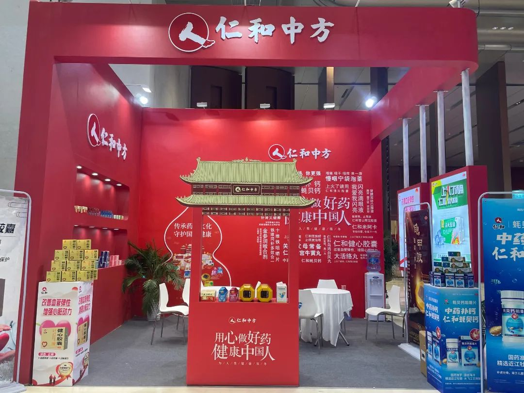 天游ty8·(中国区)_天游线路检测中心