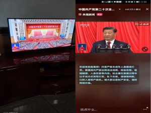 新闻资讯-天游ty8官网