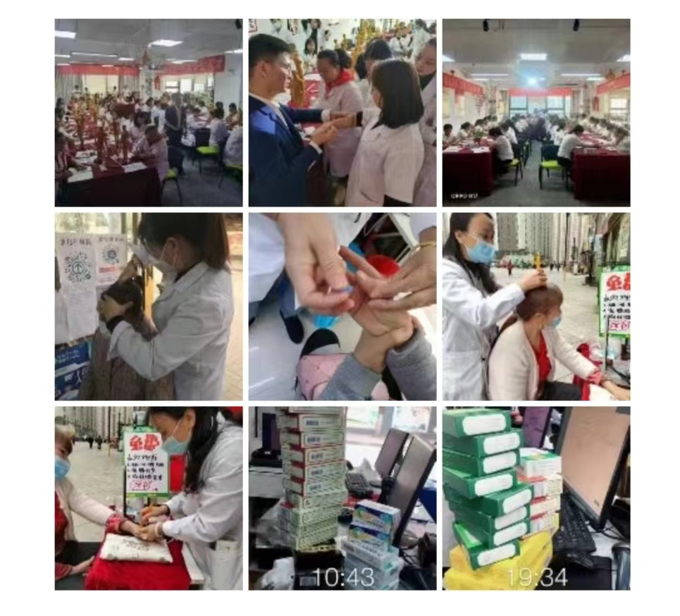 天游ty8·(中国区)_天游线路检测中心