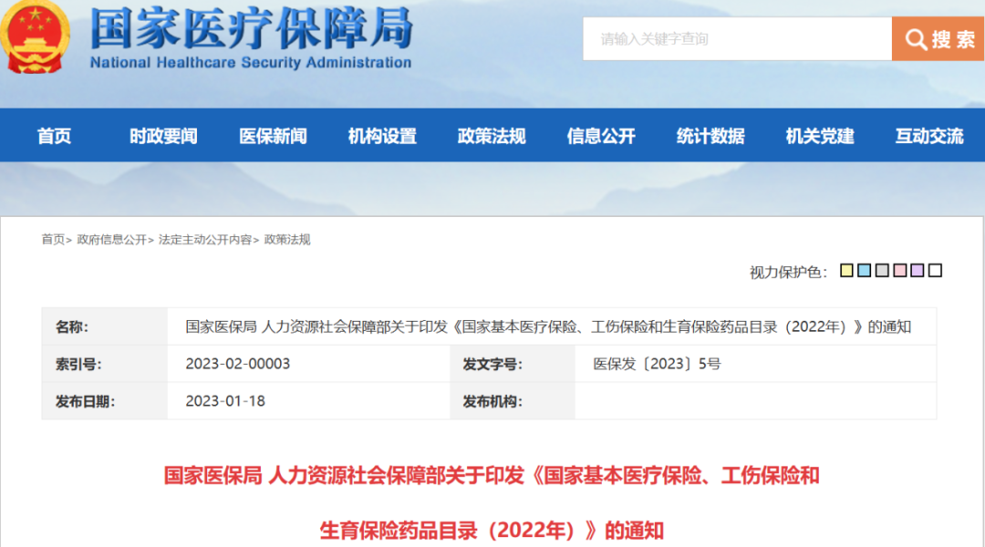 天游ty8·(中国区)_天游线路检测中心