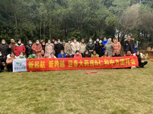 户外拓展，，，，，塑造团队