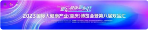 新闻资讯-天游ty8官网