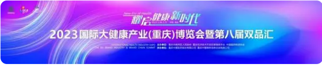 天游ty8·(中国区)_天游线路检测中心