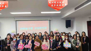 致敬她实力 共话新生长——天游ty8河北省区组织开展“三八”女神节座谈会