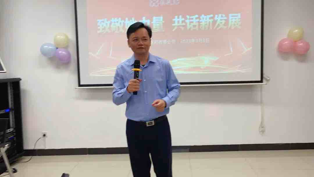 天游ty8·(中国区)_天游线路检测中心