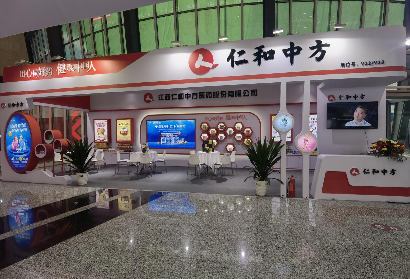 天游ty8·(中国区)_天游线路检测中心
