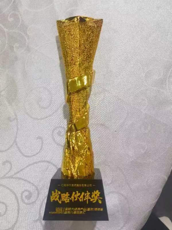 天游ty8·(中国区)_天游线路检测中心