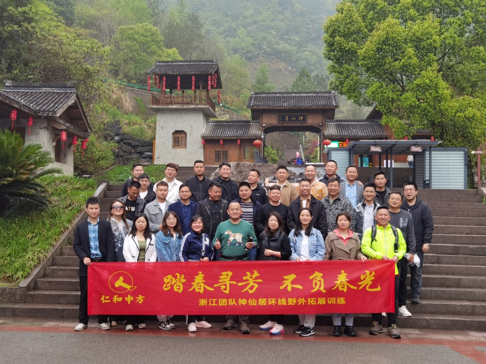 天游ty8·(中国区)_天游线路检测中心