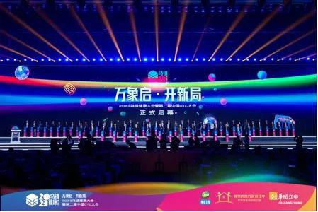 天游ty8·(中国区)_天游线路检测中心