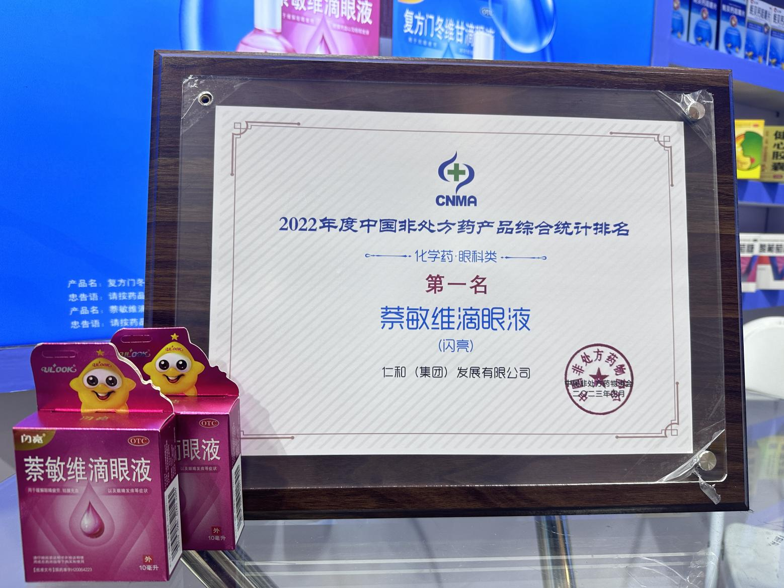 天游ty8·(中国区)_天游线路检测中心