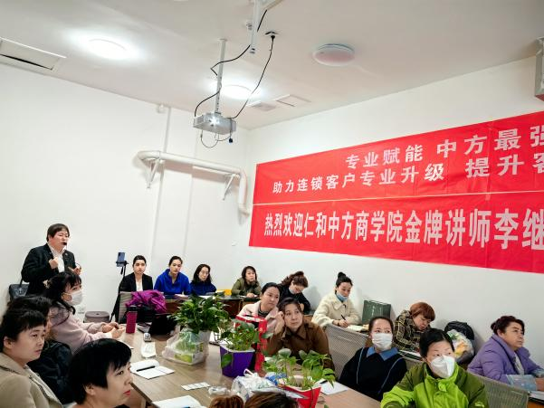 天游ty8·(中国区)_天游线路检测中心